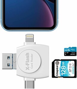 SDカードリーダー iPhone携帯カードリーダー