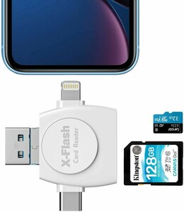 SDカードリーダー USB iPhone/Type-C/Micro/PC対応