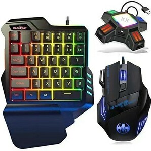 ゲーミングキーボード 片手キーボード マウス 専用コンバーター