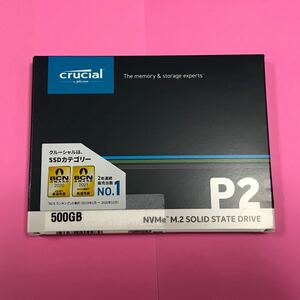 新品未開封　Crucial M.2 2280 SSD P2 500GB クルーシャル