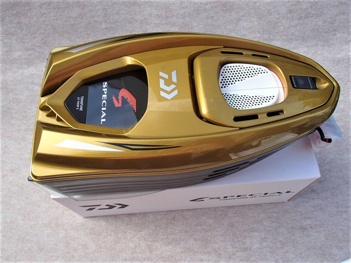 割引購入 シマノ鮎曳舟アドバンスパワーホワイト シマノ(SHIMANO) 引舟 アドバンスパワー2 2018 HI-052N ホワイト 7L 鮎