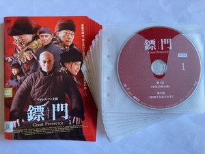 ひょう門 Great Protector　全19巻セット　ひょうもん　DVD　初期動作確認済み