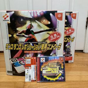 ダンスダンスレボリューション専用コントローラー 2台■ダンスダンスレボリューション2nd MIXセット