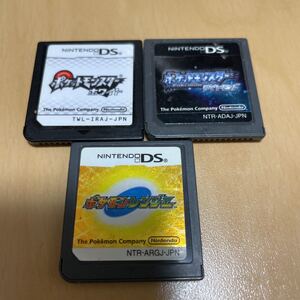ニンテンドーDS ポケットモンスター3本セット