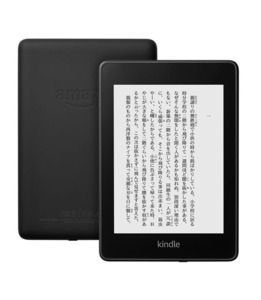 Kindle Paperwhite 第10世代[8GB] Wi-Fiモデル ブラック【安心…