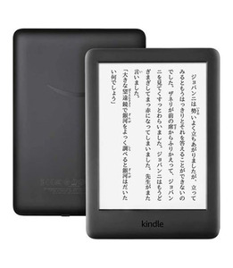 Kindle 第10世代[8GB] Wi-Fiモデル ブラック【安心保証】