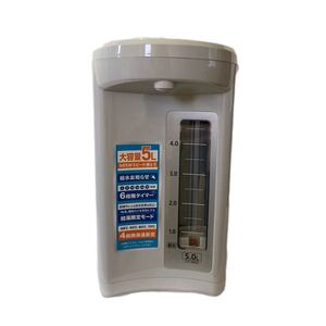 【未使用】象印マホービン マイコン沸とう電動ポット 5.0L
