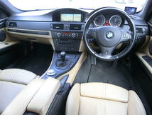 平成19年極上!「BMW・M3クーペ・6速マニュアルシフト・420馬力!!」売切り!!カーボンルーフ・本革フルパワーシート・純正iドライブHDDナビ_画像7