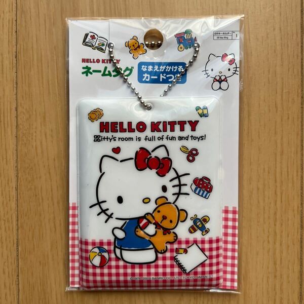 HELLO KITTY キティ ネームタグ★