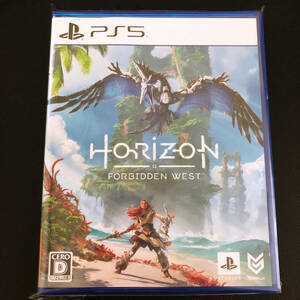 PS5 Horizon Forbidden West ホライゾン フォービドゥン ウエスト　中古美品　特典付　送料込
