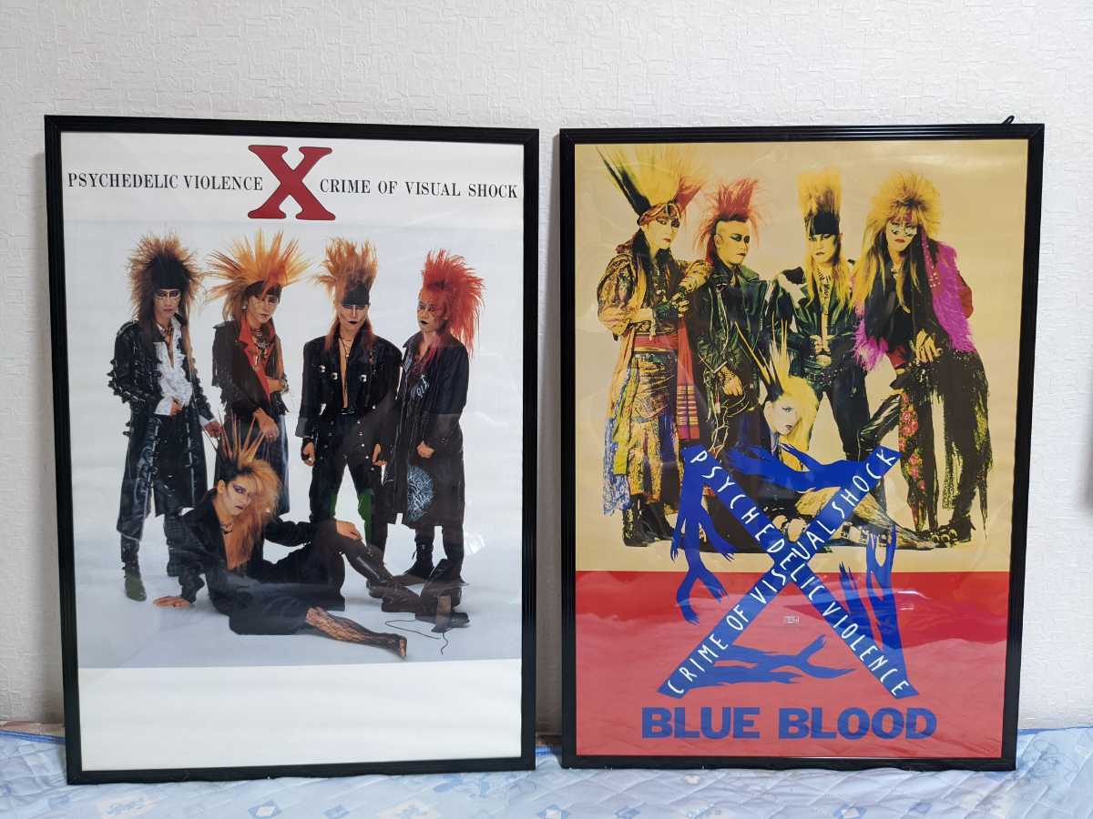 X Japan blue blood レコード パンフレット centrorenovo.com.br