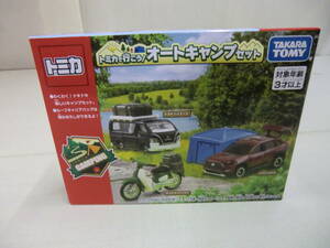 トミカ トミカで行こう！オートキャンプセット　 対象年齢：３歳以上 ＴＡＫＡＲＡＴＯＭＹ