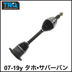 税込 TRQ 優良社外 純正タイプ OE フロント ドライブシャフト ドラシャ 07-14y 15-19y タホ サバーバン 4WD AWD 即決 即納 在庫品