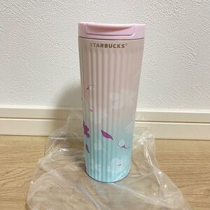 スタバ SAKURA 2021 スターバックス サクラステンレスタンブラー プリーツ 473ml 未使用 Starbucks