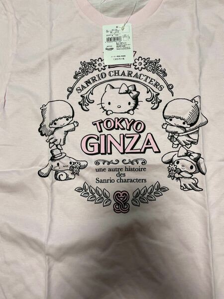 ハローキティー　Tシャツ　新品　未使用