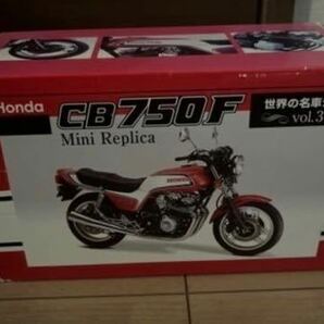 世界の名車 レッドバロン ミニレプリカ ホンダ HONDA CB750F