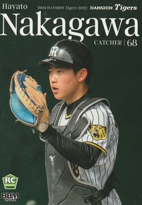 BBM 2022 阪神タイガース 中川勇斗 T42 レギュラー