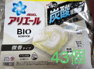 アリエール微香タイプジェルボール4D 43個
