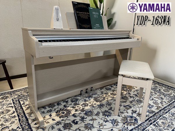 ヤフオク! -「yamaha ydp-163」の落札相場・落札価格