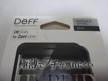 未使用 Deff ZenFone3 HYBRID 3D Glass スクリーンプロテクター ブラック_画像3