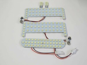 【高輝度 3chip 5050 LED】 80系 ノア ヴォクシー 専用 LED ルームランプ ホワイト 検） ヘッドライト カスタム カスタマイズ アクセサリー