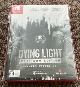ダイイングライト プラチナエディション Nintendo Switch