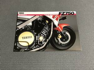  Yamaha FZ750 catalog 1985 year 