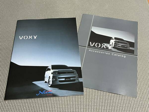 トヨタ VOXY カタログ 2001年 ヴォクシー