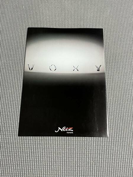 トヨタ VOXY カタログ 2001年