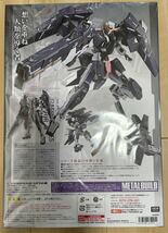 【未開封】METAL BUILD ガンダムデュナメスリペアⅢ メタルビルド_画像2