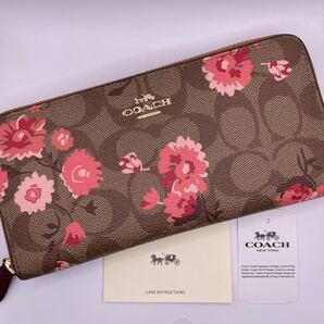 新品 COACH長財布 コーチ 長財布 レディース メンズ シグネチャー カーキ 花柄