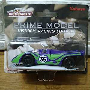  MajoRette minicar prime model his Trick racing edition 1. Porsche 917 purple 