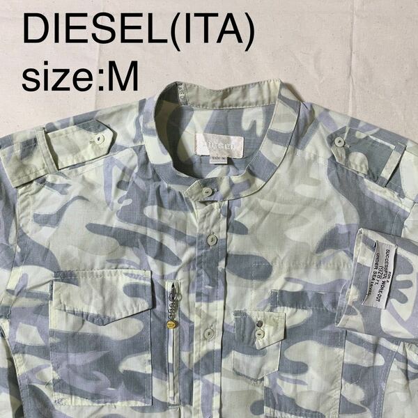 DIESEL(ITA)ビンテージ総柄ファブリックライダースジャケット