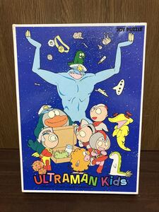 内袋未開封 1985 昭和レトロ ULTRAMAN Kids ウルトラマン キッズ 円谷プロ アニメ M7.8星 怪獣 ジグソー パズル JIGSAW PUZZLE 500ピース