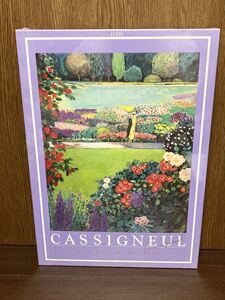 フィルム未開封 CASSIGNEUL Jean Pierre limited edition 公園の小径 ジーン ピエール ジグソー パズル JIGSAW PUZZLE 1000ピース ビバリー