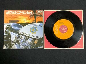 ♭♭♭EP record California * Sunset motorcycle police .. John & punch 