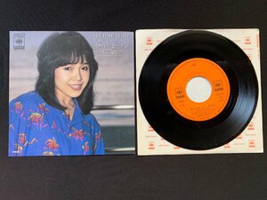 ♭♭♭EP record Watanabe Machiko HOLD ME TIGHT / SUMMER NIGHT