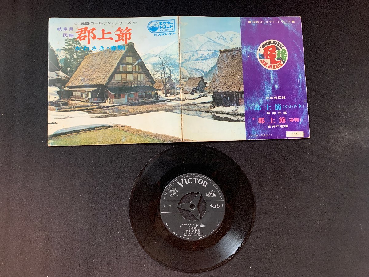 2023年最新】ヤフオク! -坪井(音楽)の中古品・新品・未使用品一覧