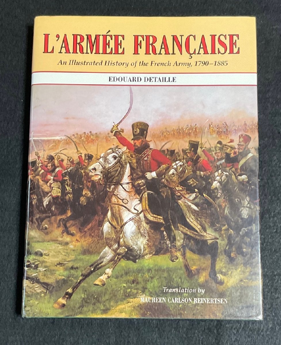 ΦΦ الكتب الأجنبية الجيش الفرنسي 1790-1885, تلوين, كتاب فن, مجموعة من الأعمال, آحرون