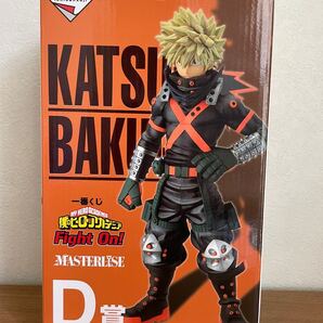 爆豪勝己 フィギュア ヒロアカ 一番くじ D賞