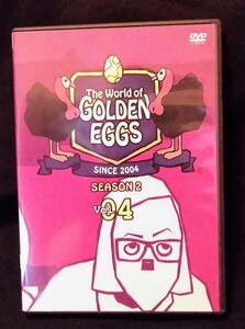 The World of GOLDEN EGGS DVD season2 vol.04