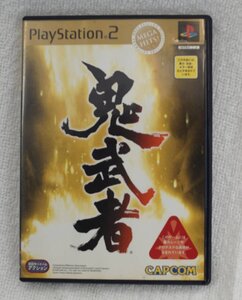 PS2 ゲーム 鬼武者 MEGA HITS! SLPM-66501