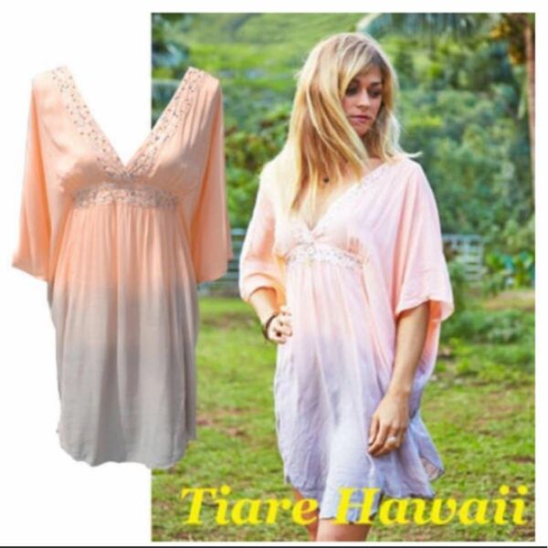 ☆美品☆tiare hawaii☆ビーズワンピ☆ワンピース