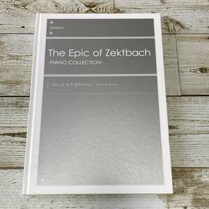 SA13-73 ■ The Epic of Zektbach -PIANO COLLECTION-　KONAMI ■ ジ エピック オブ ゼクトバッハ -ピアノコレクション-