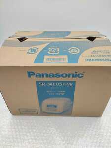 【未使用】Panasonic SR-ML051-W 炊飯ジャー　0.54L炊き