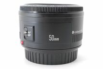【極美品】Canon EF 50mm F1.8 II キャノン 単焦点レンズ 完動品 8.345_画像10