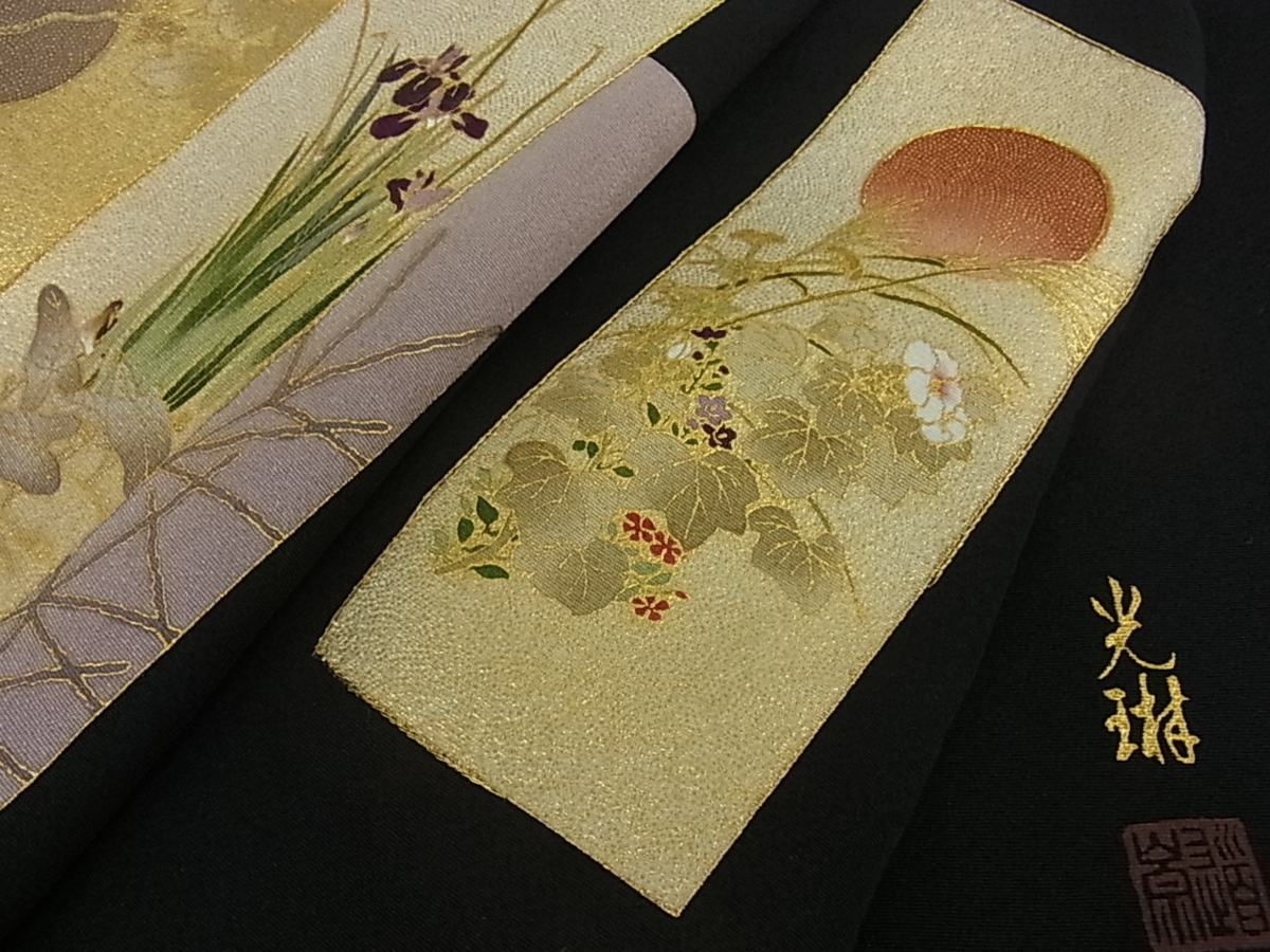 鳥獣戯画モチーフの松尾光琳 お太鼓柄袋帯 落款 金糸 金色 正絹 | blog