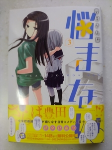 ヤフオク 津々巳あやの中古品 新品 未使用品一覧 ヤフオク 津々巳あやの中古品 新品 未使用品一覧