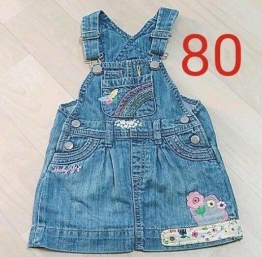 ☆babyGAP(ベビーギャップ)　デニム ジャンパースカート　80サイズ　サロペット　