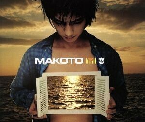 窓／ＭＡＫＯＴＯ